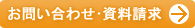 ���䤤��碌����������