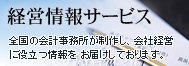 �бľ��󥵡��ӥ�