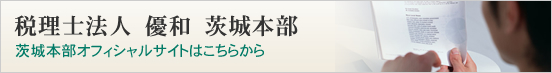 ������ˡ��ͥ�� ���ե�����륵����
