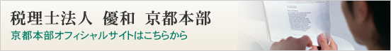 ������ˡ��ͥ�� ���ե�����륵����