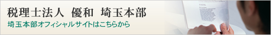 ������ˡ��ͥ�� ���ե�����륵����